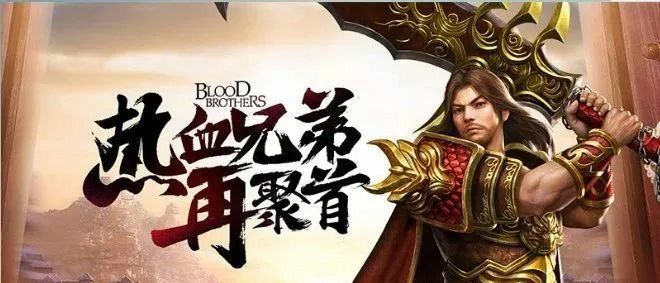 手游无赦单职业传奇公益之热血传奇半兽勇士哪里